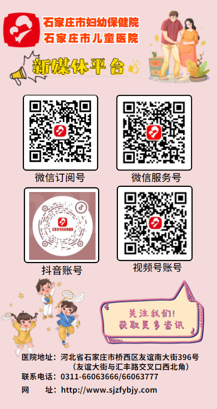 孕晚期需要补钙吗（孕晚期补钙需要多少克）-硒宝网