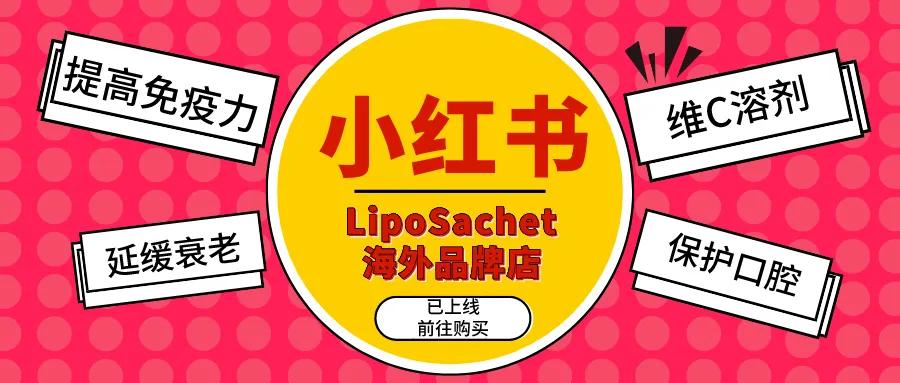 补血就是补铁吗(补血补铁是一个意思吗)-硒宝网