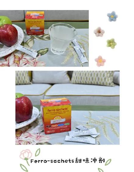 补血就是补铁吗(补血补铁是一个意思吗)-硒宝网