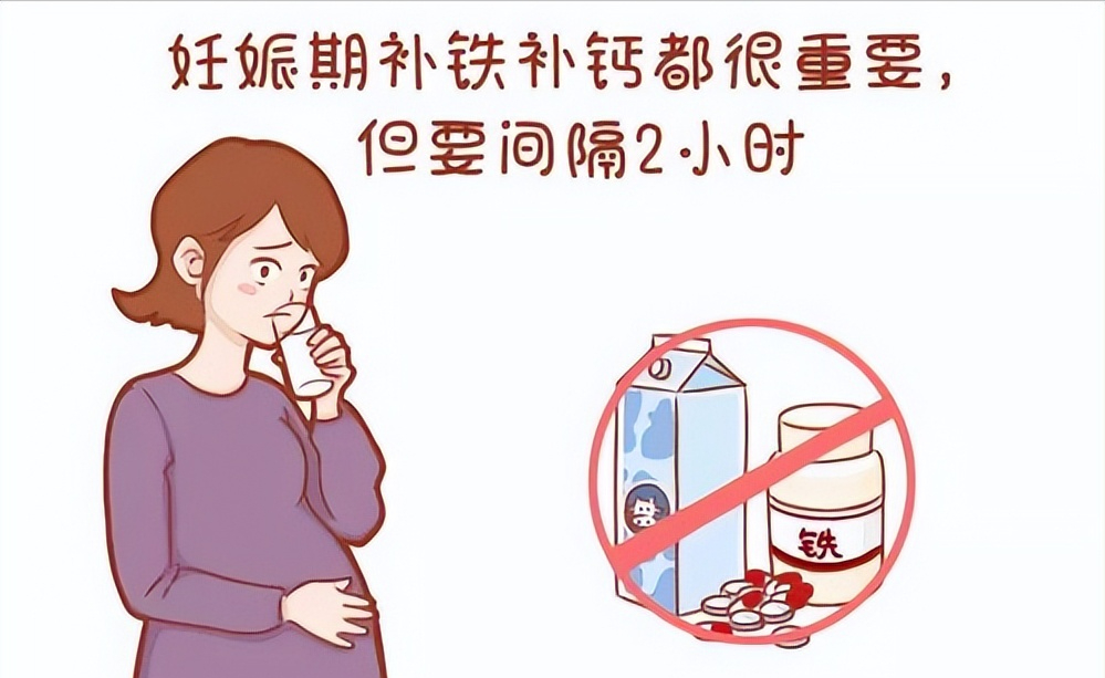 焦磷酸铁补铁效果好吗(效果焦磷酸铁好补铁吗)-硒宝网