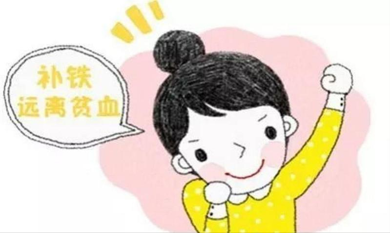 焦磷酸铁补铁效果好吗(效果焦磷酸铁好补铁吗)-硒宝网