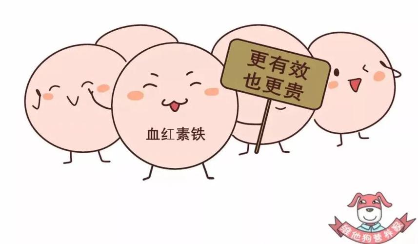 焦磷酸铁补铁效果好吗(效果焦磷酸铁好补铁吗)-硒宝网