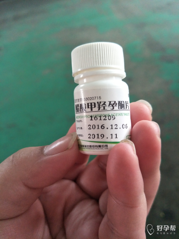 月经期间可以吃补铁的药吗（补铁药对月经影响吗）-硒宝网