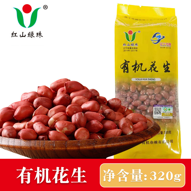 富硒原麦面粉（什么是富硒小麦粉）-硒宝网