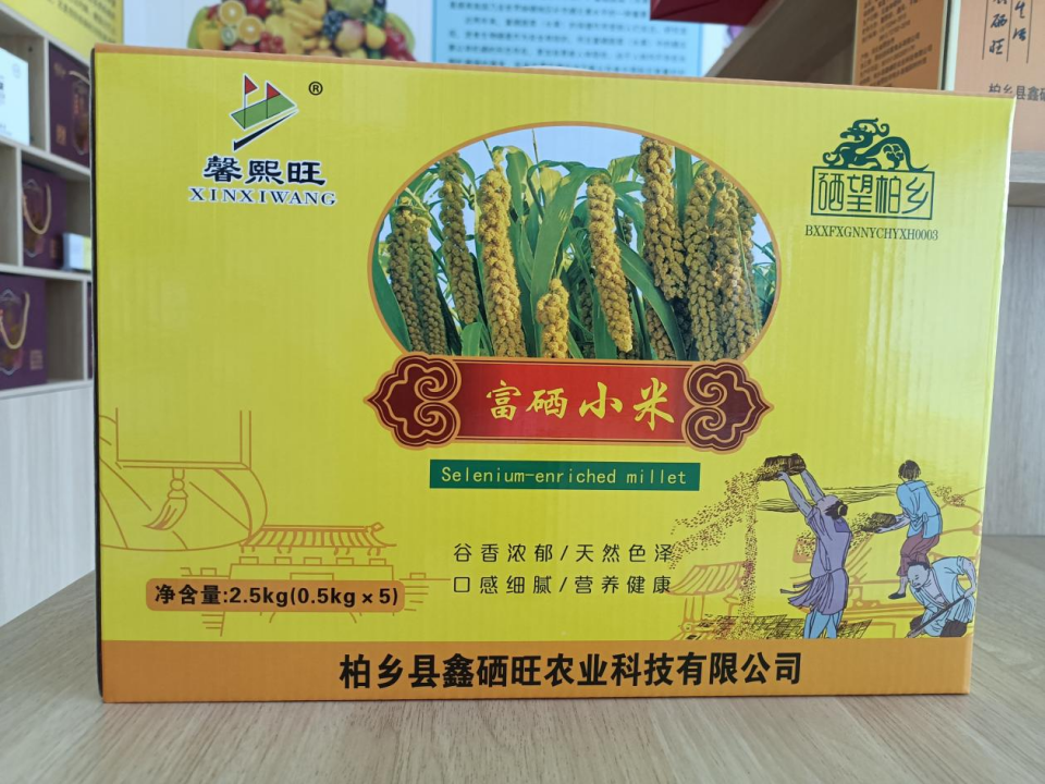 石磨面粉富硒(面粉石磨富硒的作用)-硒宝网