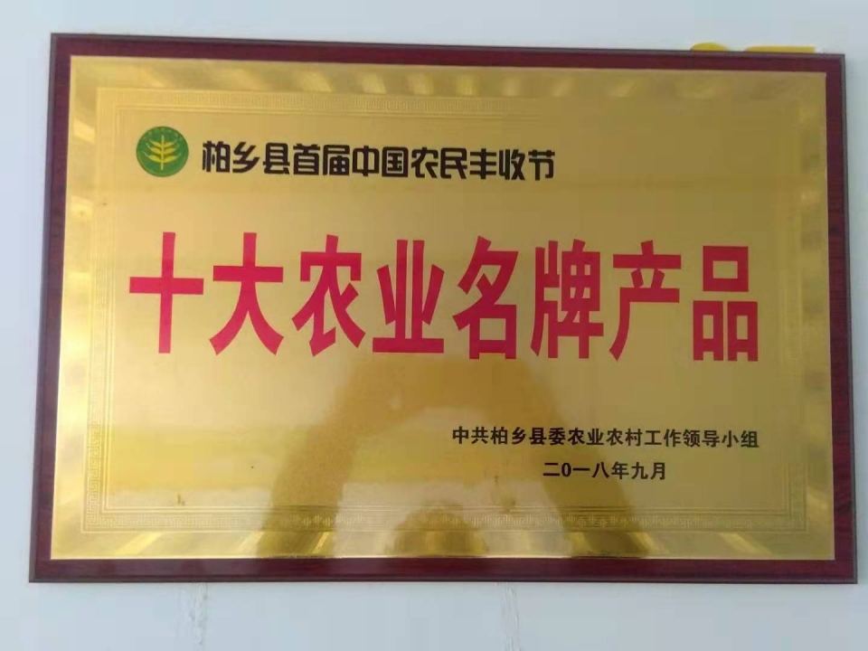 石磨面粉富硒(面粉石磨富硒的作用)-硒宝网