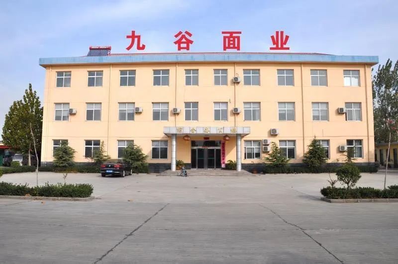 石磨面粉富硒(面粉石磨富硒的作用)-硒宝网