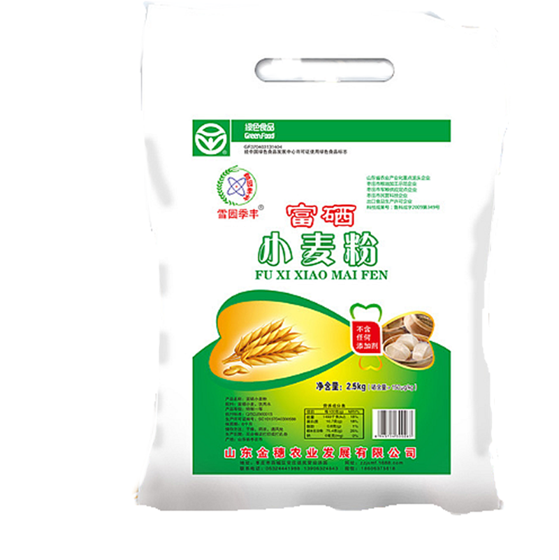 富硒胚芽面粉(富硒胚芽米简介)-硒宝网