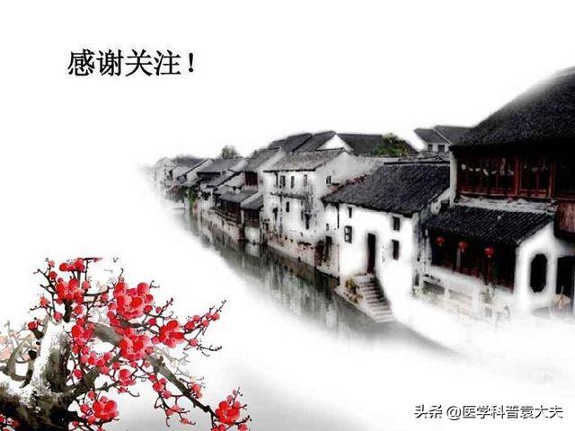 中老年吃哪种钙片补钙效果好(老年人补钙片)-硒宝网