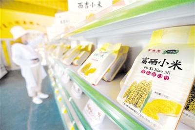 富硒荞麦面粉(荞麦面含硒吗)-硒宝网