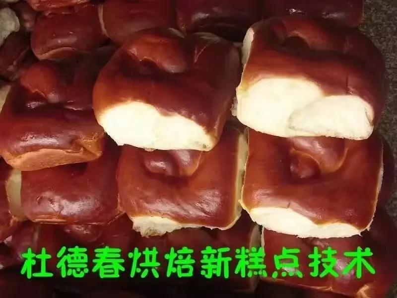 富硒原麦面粉（富硒麦仁）-硒宝网