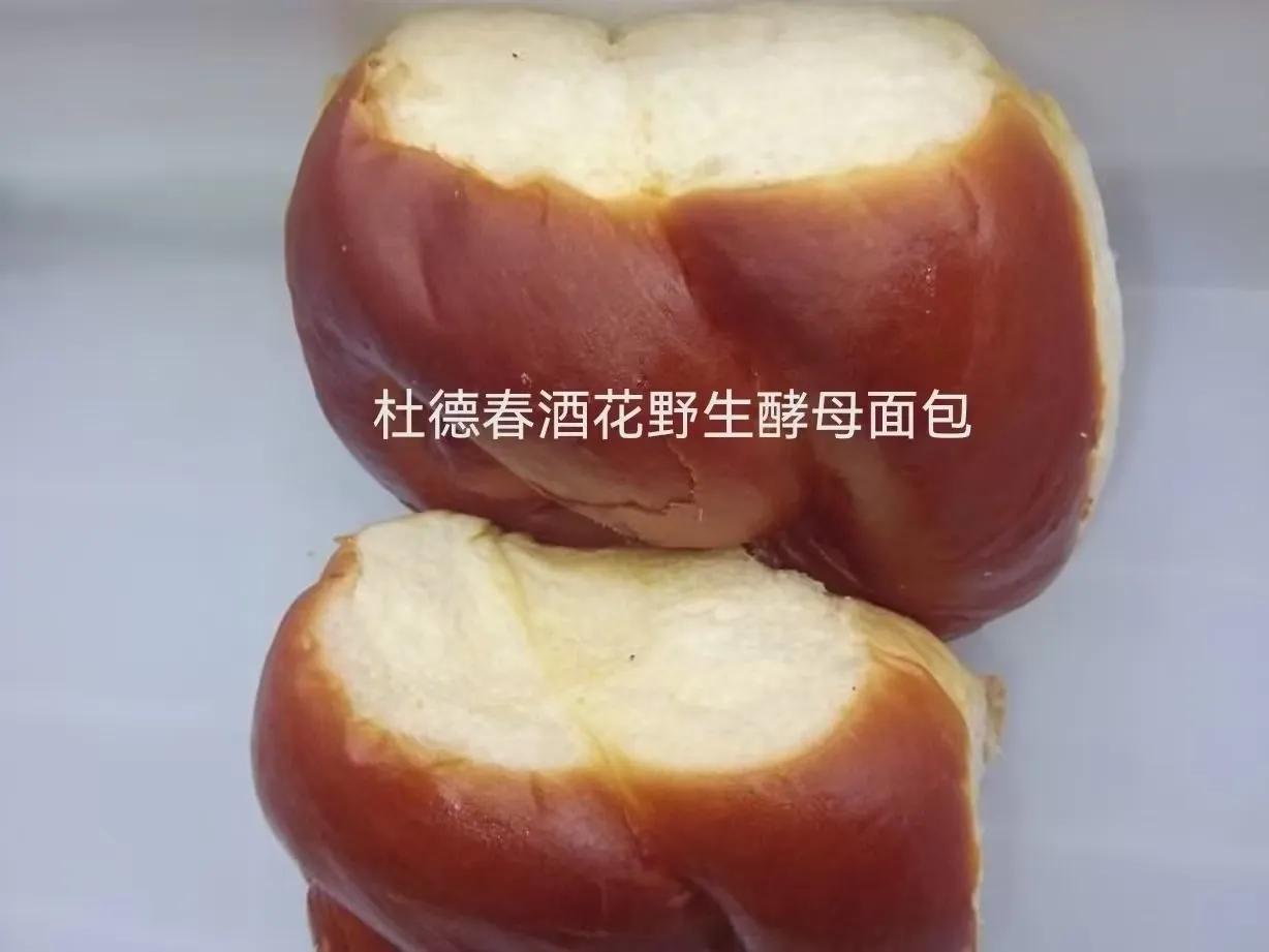 富硒原麦面粉（富硒麦仁）-硒宝网