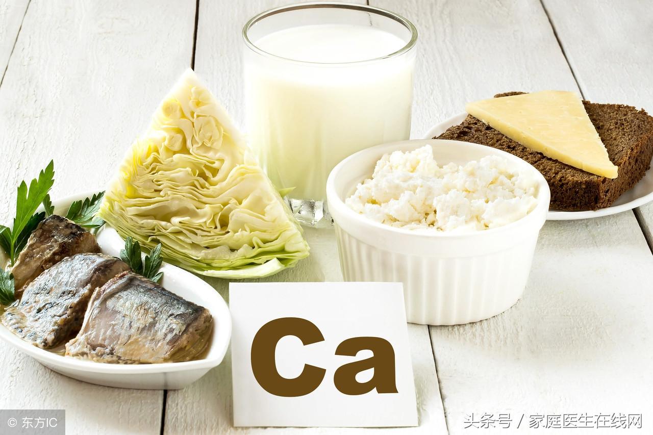中老年吃哪种钙片补钙效果好（老年吃钙片哪个牌子好）-硒宝网