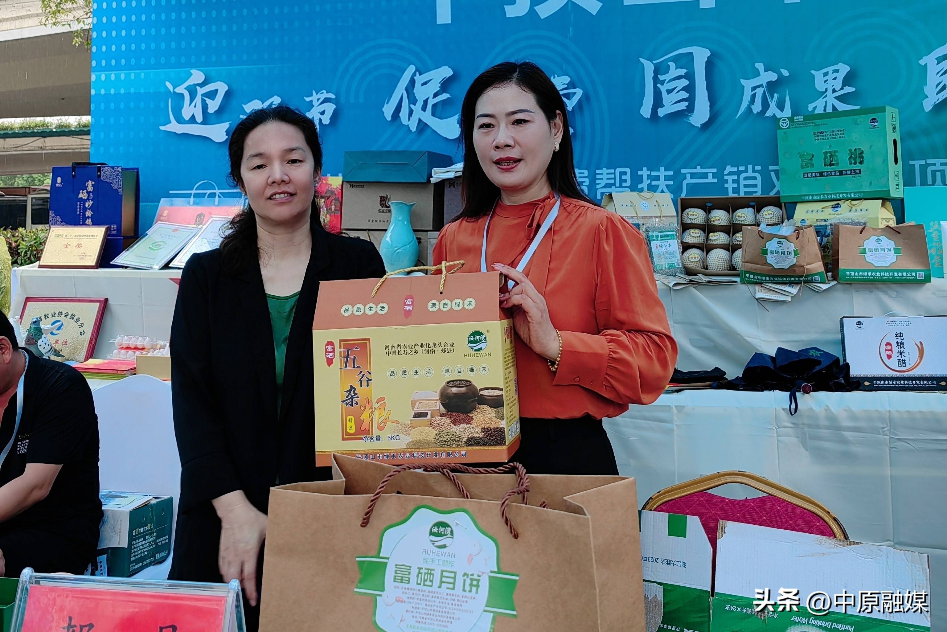 绿稼富硒面粉(富硒面粉是骗局吗)-硒宝网