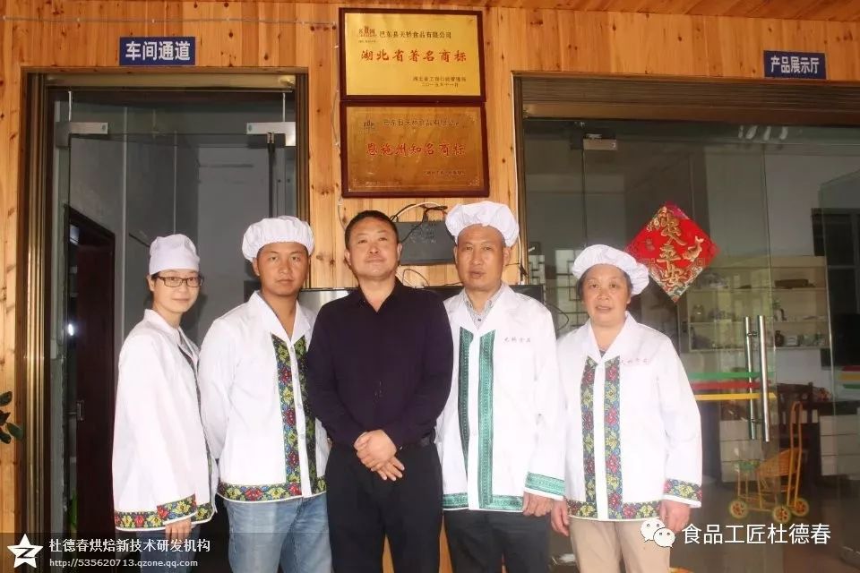 富硒自磨面粉(富硒面粉的做法)-硒宝网