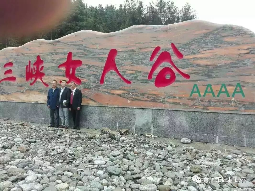 富硒自磨面粉(富硒面粉的做法)-硒宝网