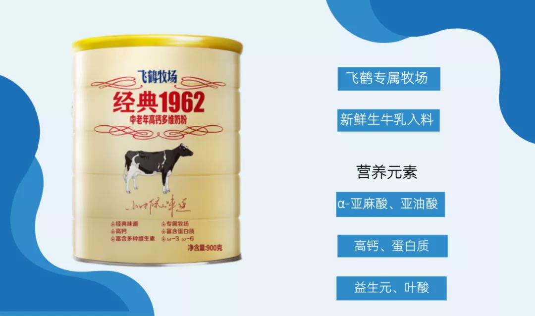 富硒多维面粉（面粉多维富硒含量）-硒宝网