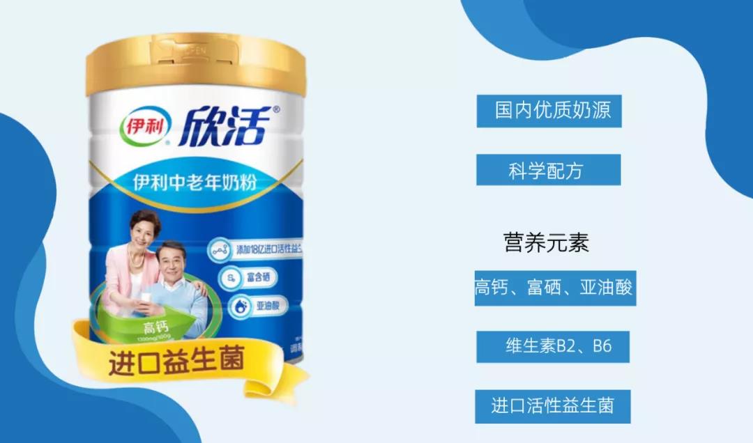 富硒多维面粉（面粉多维富硒含量）-硒宝网