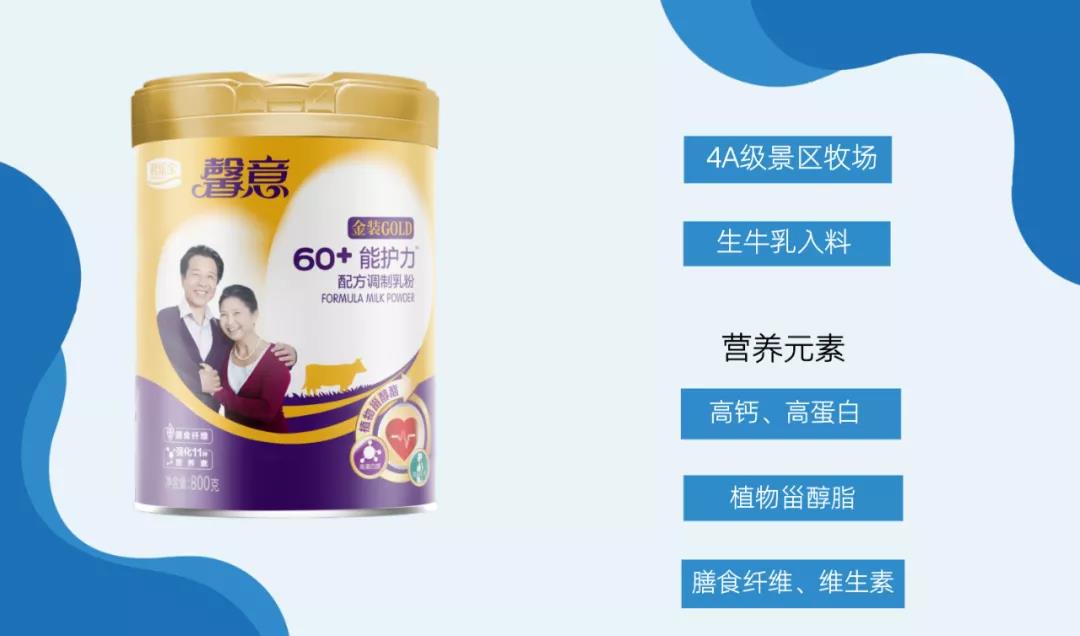 富硒多维面粉（面粉多维富硒含量）-硒宝网