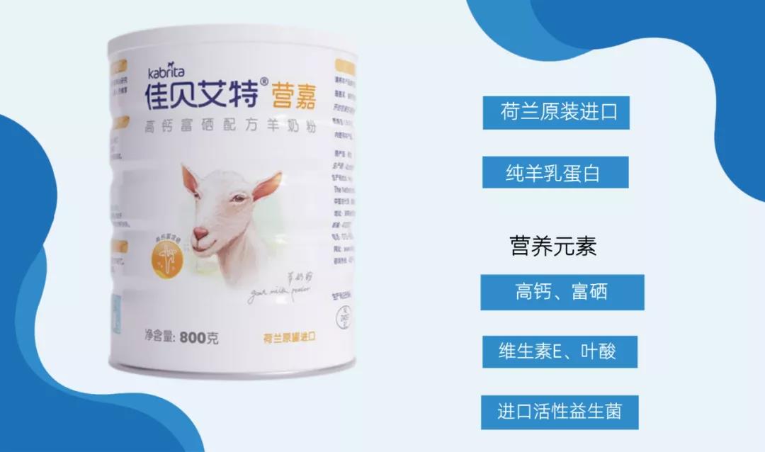 富硒多维面粉（面粉多维富硒含量）-硒宝网