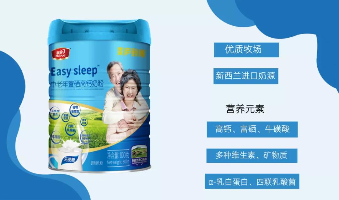 富硒多维面粉（面粉多维富硒含量）-硒宝网