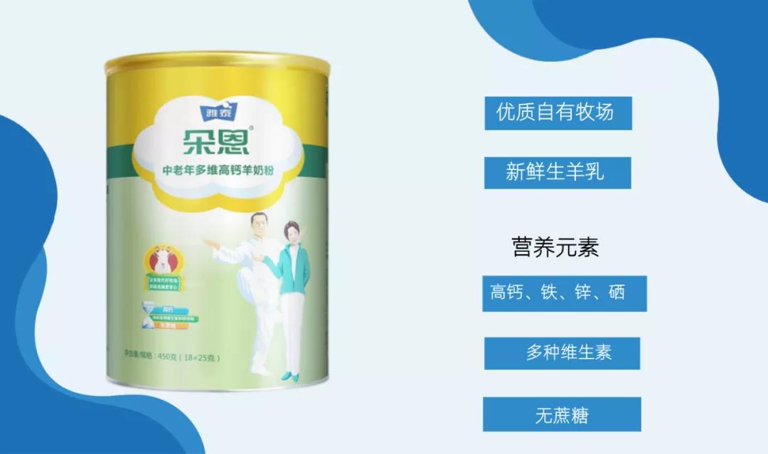 富硒多维面粉（面粉多维富硒含量）-硒宝网