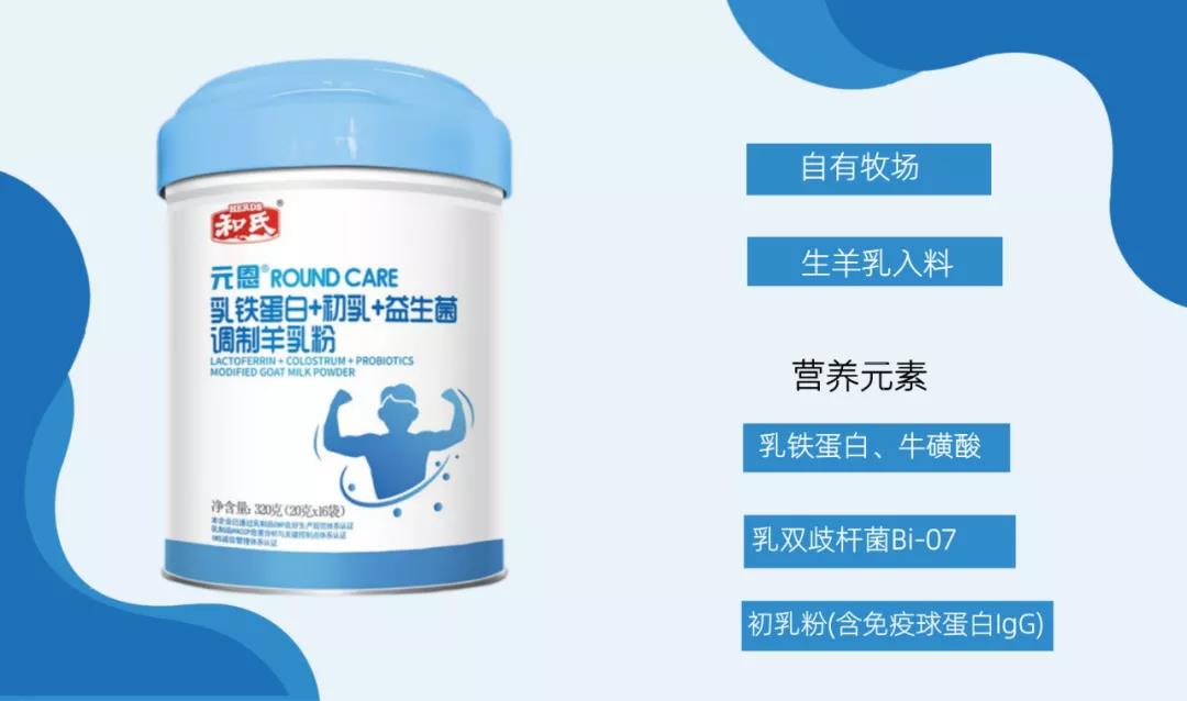 富硒多维面粉（面粉多维富硒含量）-硒宝网