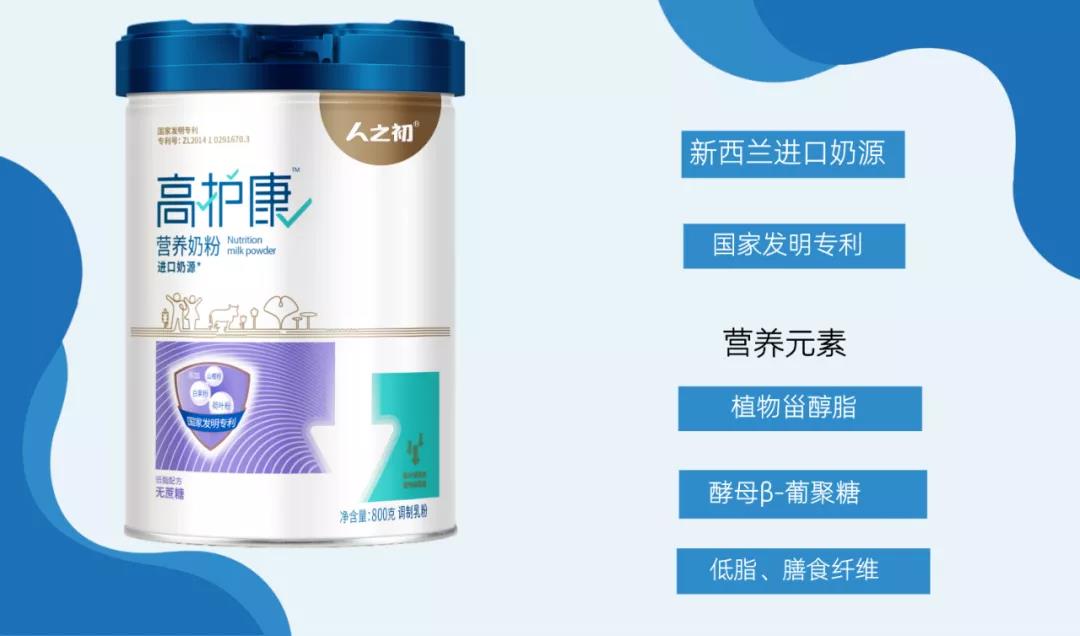 富硒多维面粉（面粉多维富硒含量）-硒宝网