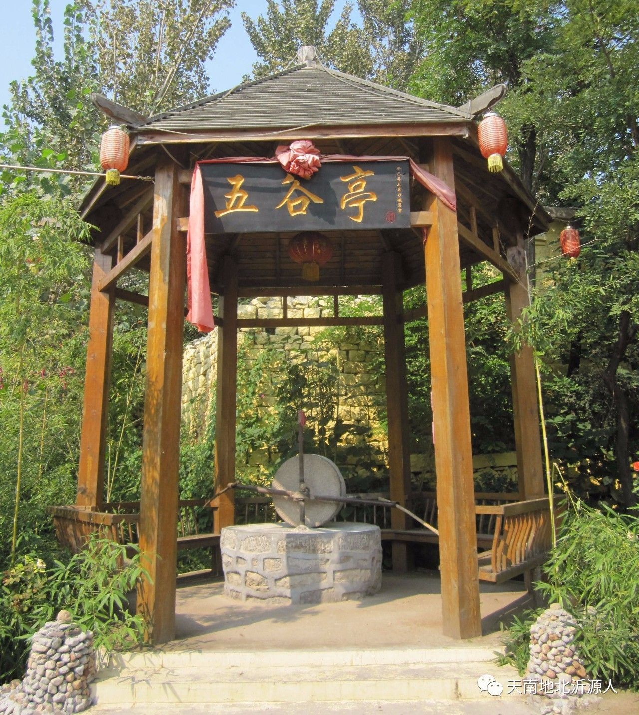 富硒自磨面粉(富硒面粉可以做面包吗)-硒宝网