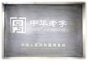 五常富硒面粉（五常富硒大米图片价格）-硒宝网