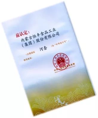 五常富硒面粉（五常富硒大米图片价格）-硒宝网