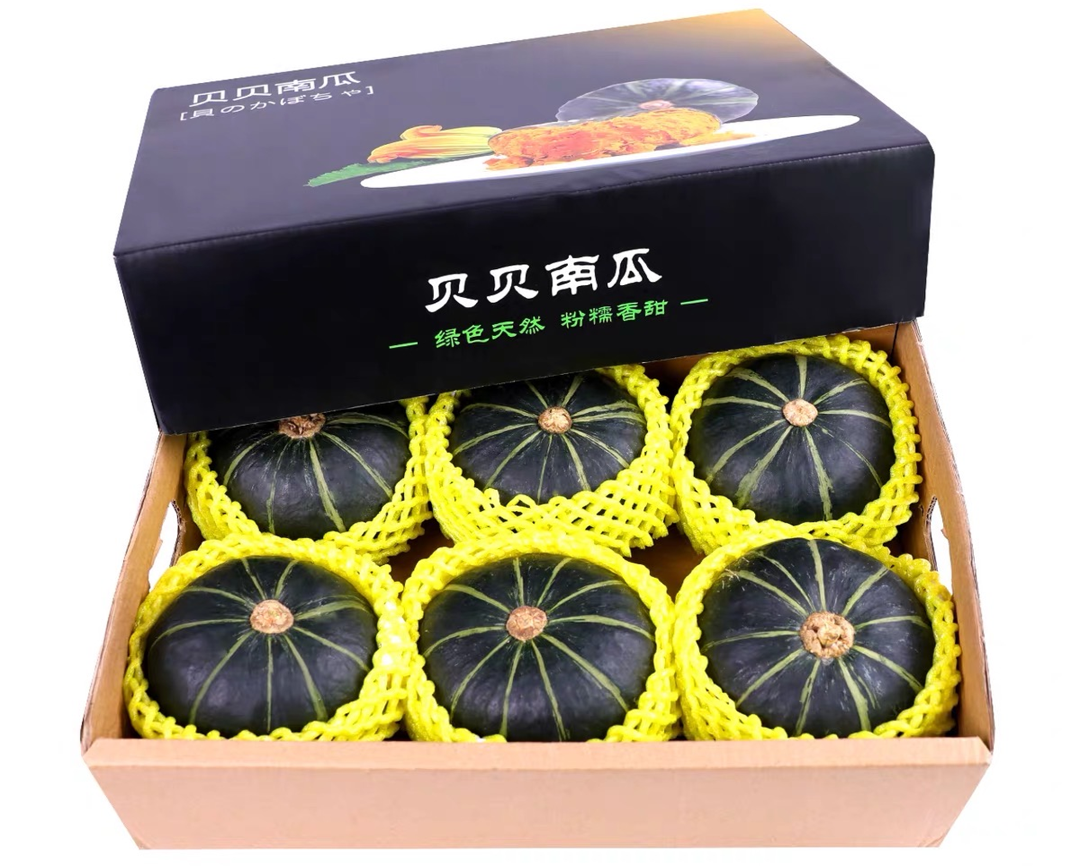 富硒蔬菜夏季(蔬菜富硒标准是多少)-硒宝网