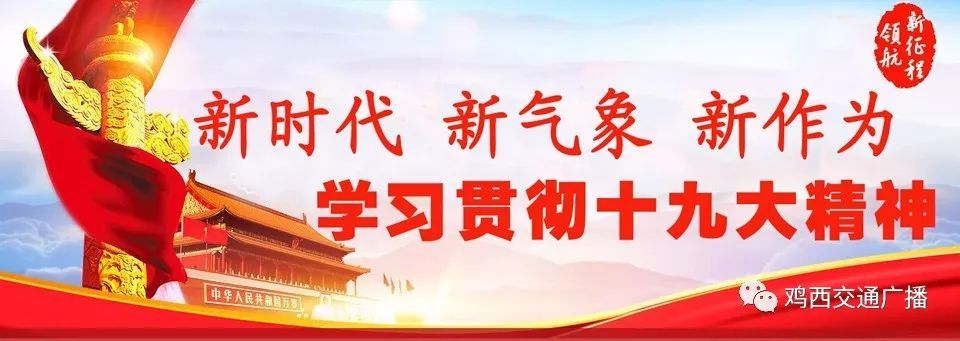 鸡西富硒蔬菜(富硒有机蔬菜)-硒宝网