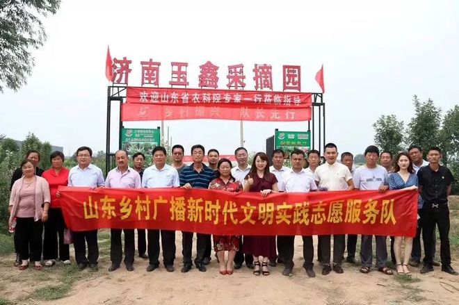 富硒蔬菜致富（富硒的蔬菜）-硒宝网