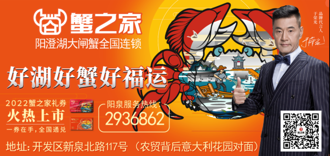 富硒蔬菜广告（蔬菜广告词大全）-硒宝网