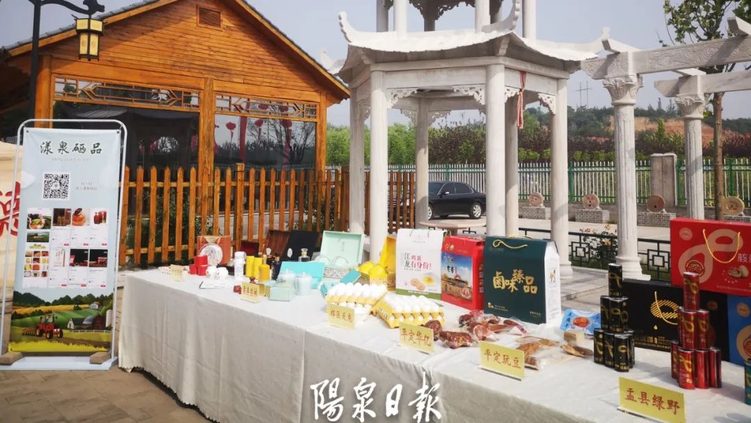 富硒蔬菜广告（蔬菜广告词大全）-硒宝网