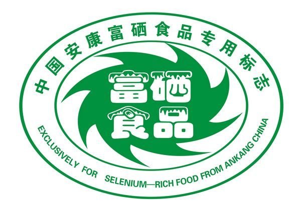 青岛富硒蔬菜(山东富硒)-硒宝网