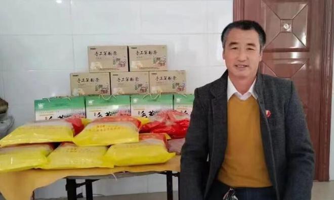 有富硒蔬菜吗(富硒蔬菜有哪些品种)-硒宝网