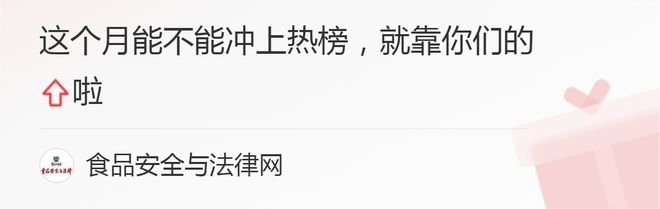 有富硒蔬菜吗(富硒蔬菜有哪些品种)-硒宝网