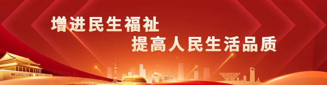 富硒蔬菜大棚（富硒蔬菜价格比普通蔬菜）-硒宝网