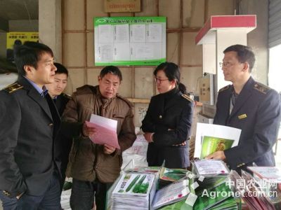 红河富硒蔬菜(富硒蔬菜价格比普通蔬菜)-硒宝网