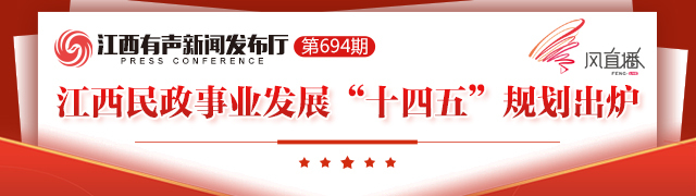 富硒蔬菜大棚(万亩富硒蔬菜基地)-硒宝网