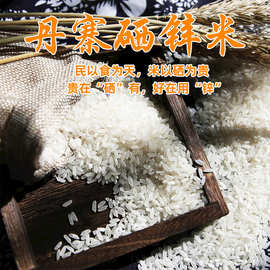 富硒蔬菜批发(富硒蔬菜价格比普通蔬菜)-硒宝网