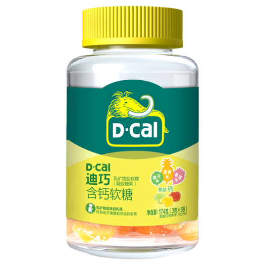 哪个牌子的钙片补钙效果好（补钙牌子的比较好）-硒宝网