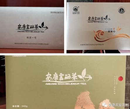 富硒蔬菜养殖（富硒蔬菜的标准）-硒宝网