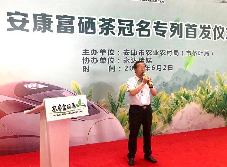 富硒蔬菜养殖（富硒蔬菜的标准）-硒宝网