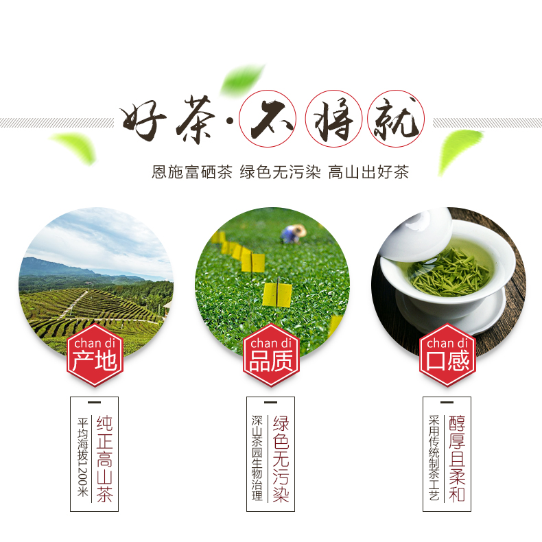 富硒蔬菜养殖（富硒蔬菜的标准）-硒宝网