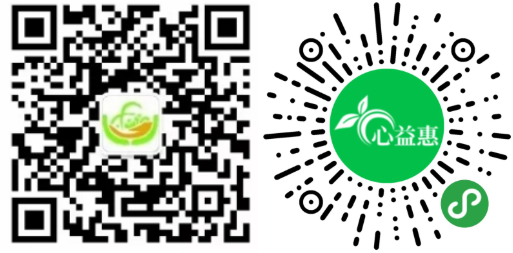 蔬菜富硒试验（蔬菜中硒元素的测定）-硒宝网