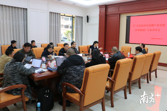 澄迈富硒蔬菜（澄迈富硒地瓜的特点）-硒宝网