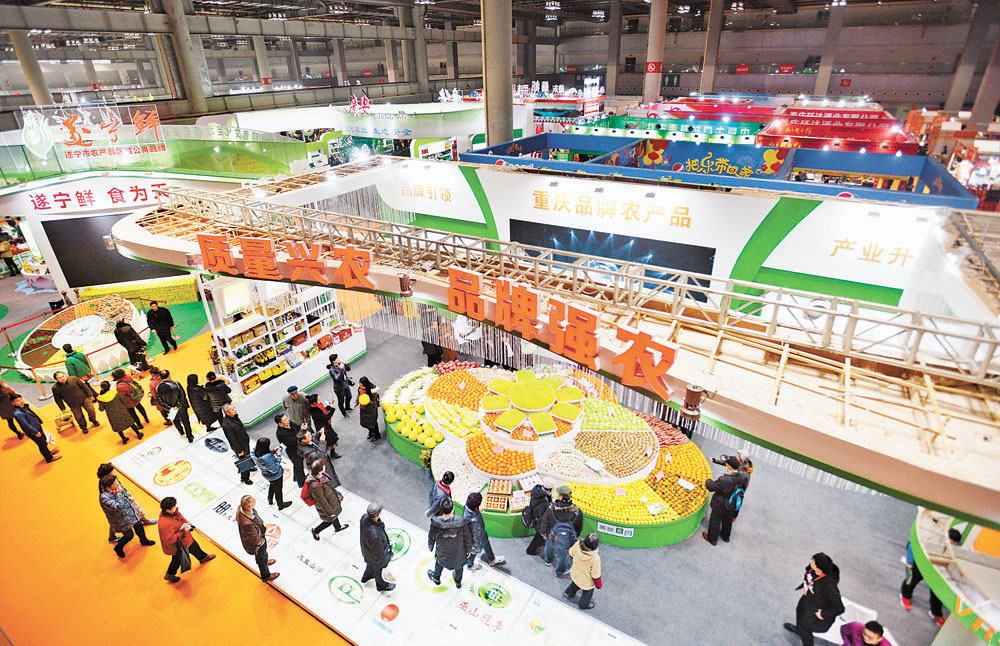 东莞富硒蔬菜（富硒蔬菜价格比普通蔬菜）-硒宝网